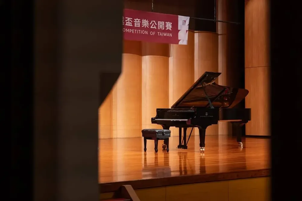 因為愛樂而卓越！臺灣卓越盃音樂公開賽接軌國際，讓卓越寶寶展翅高飛
